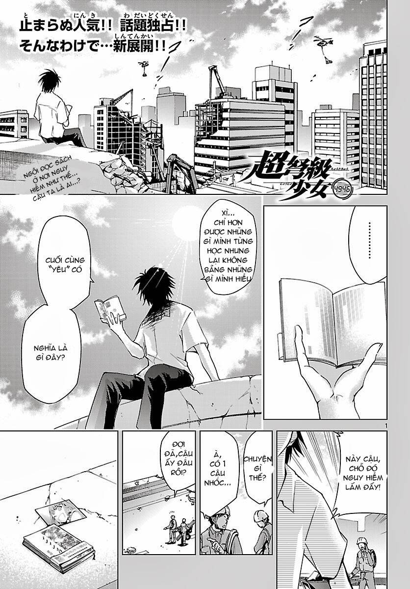 choudokyuu shoujo 4946 chapter 9 2
