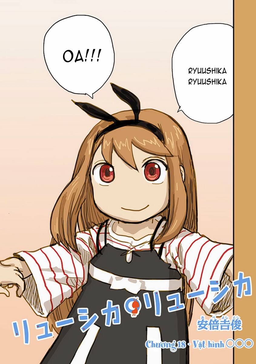 ryuushika ryuushika chapter 18 3