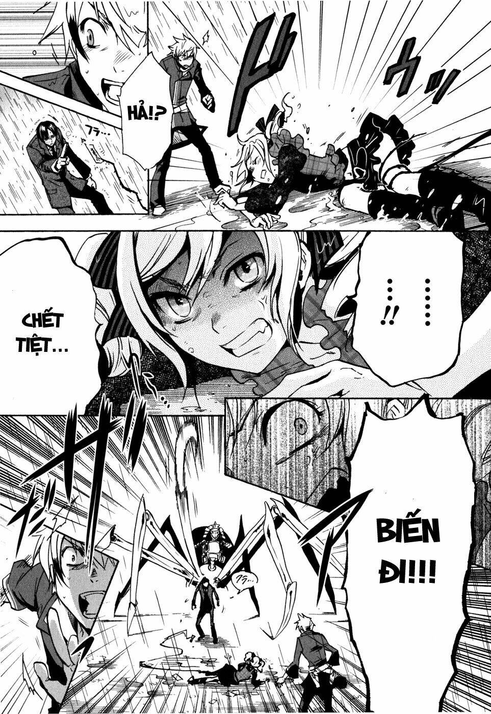 tokyo ravens chapter 3 24