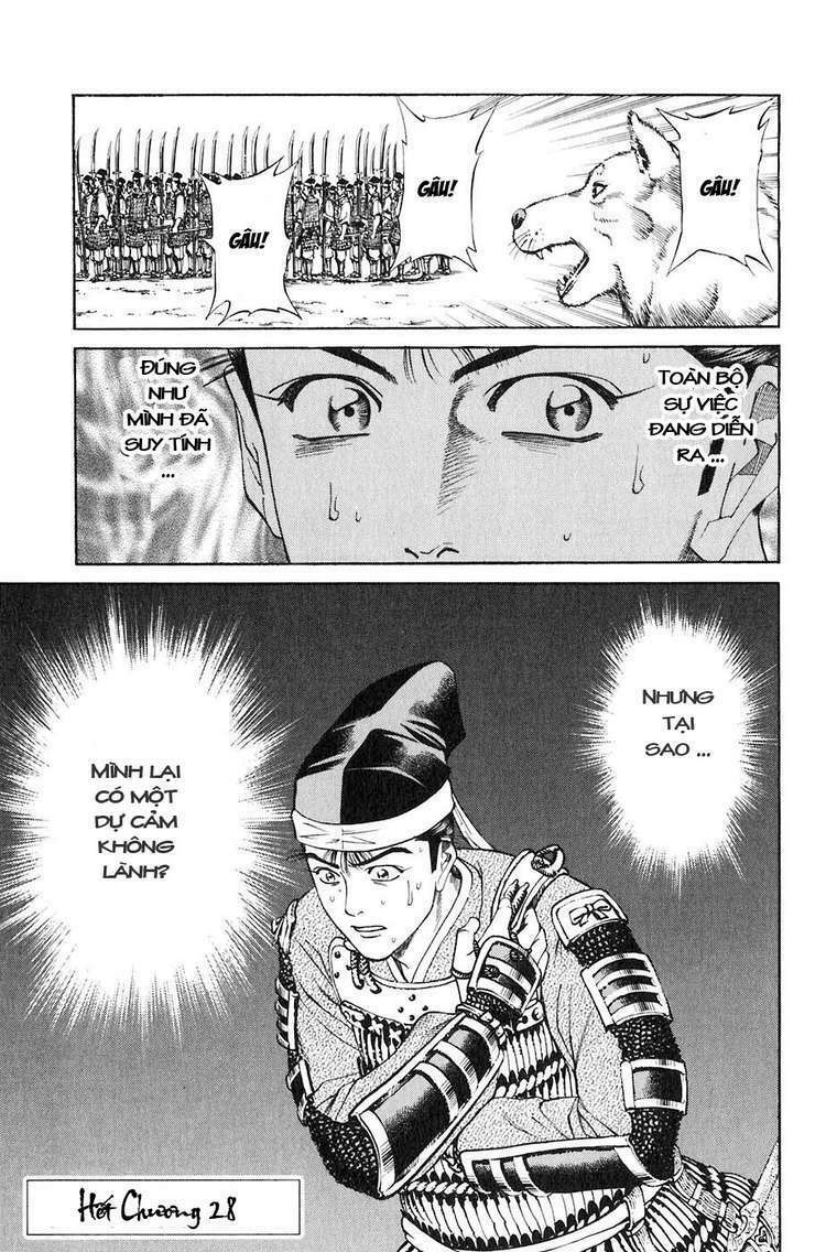 sơn tặc seyu chapter 28 55