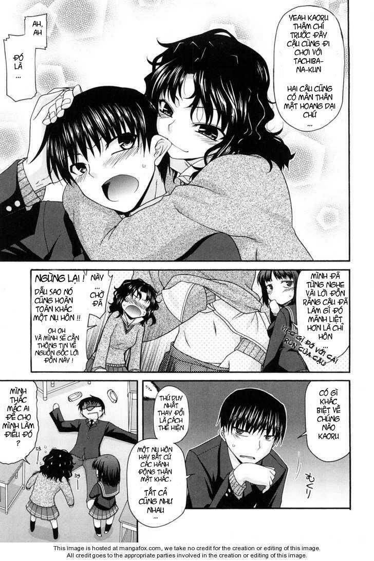 amagami - various artists chapter 4 4