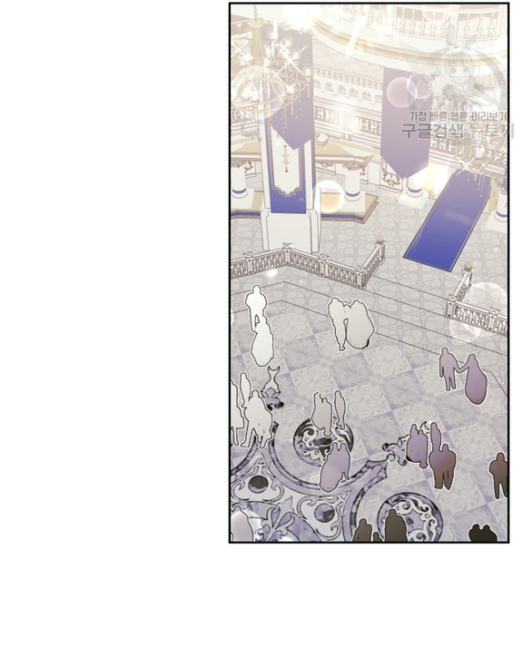 tôi đã trở thành bạn gái của nam chính chapter 30.2 2