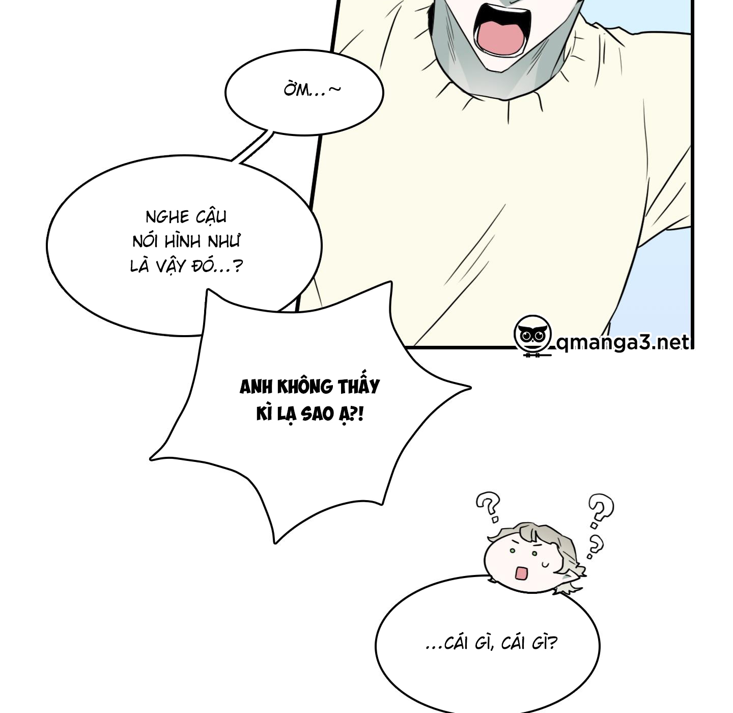 dear door chapter 148 109