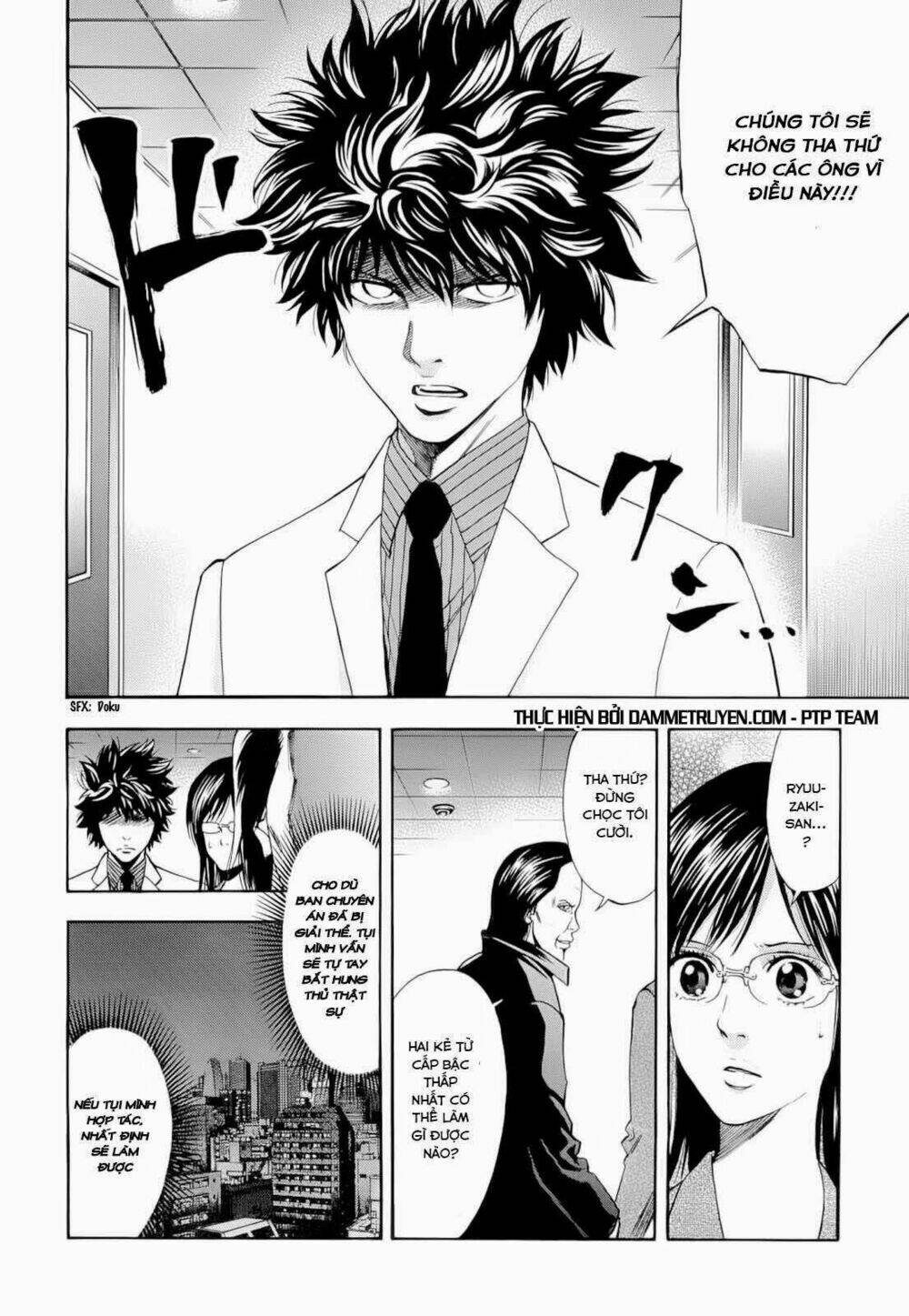 công lý và bóng tối chapter 12 19