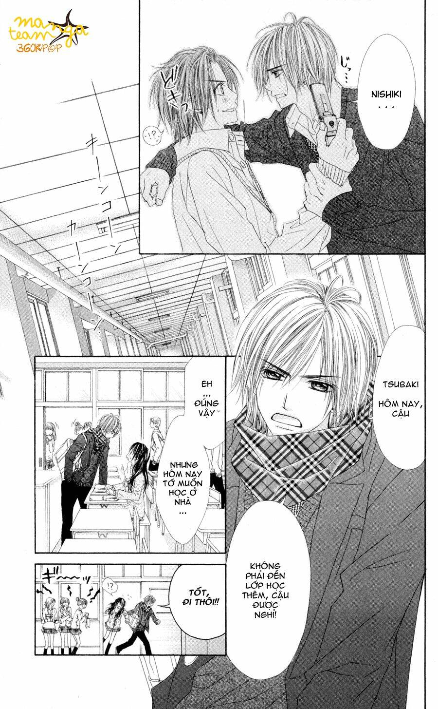 kyou, koi wo hajimemasu - mộng mơ đầu đời chapter 75 9