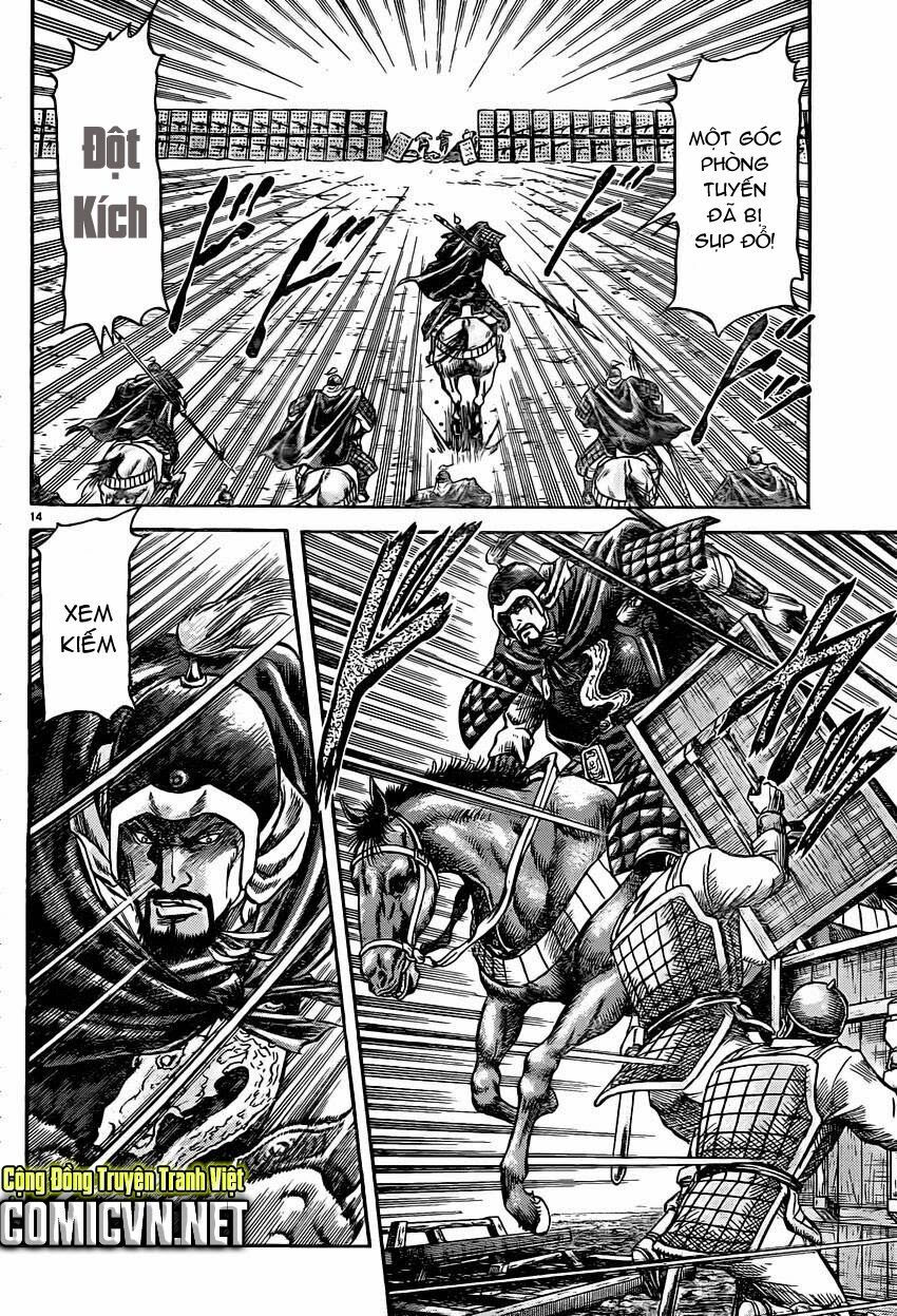 chú bé rồng - ryuuroden chapter 232 14