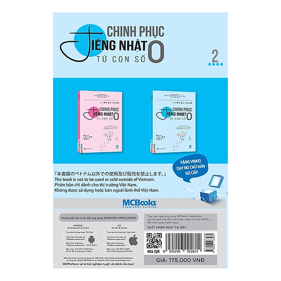 Chinh phục tiếng Nhật từ con số 0 (tập 2)  ( TẶNG Kèm Bút Nhật TOTORO LH )