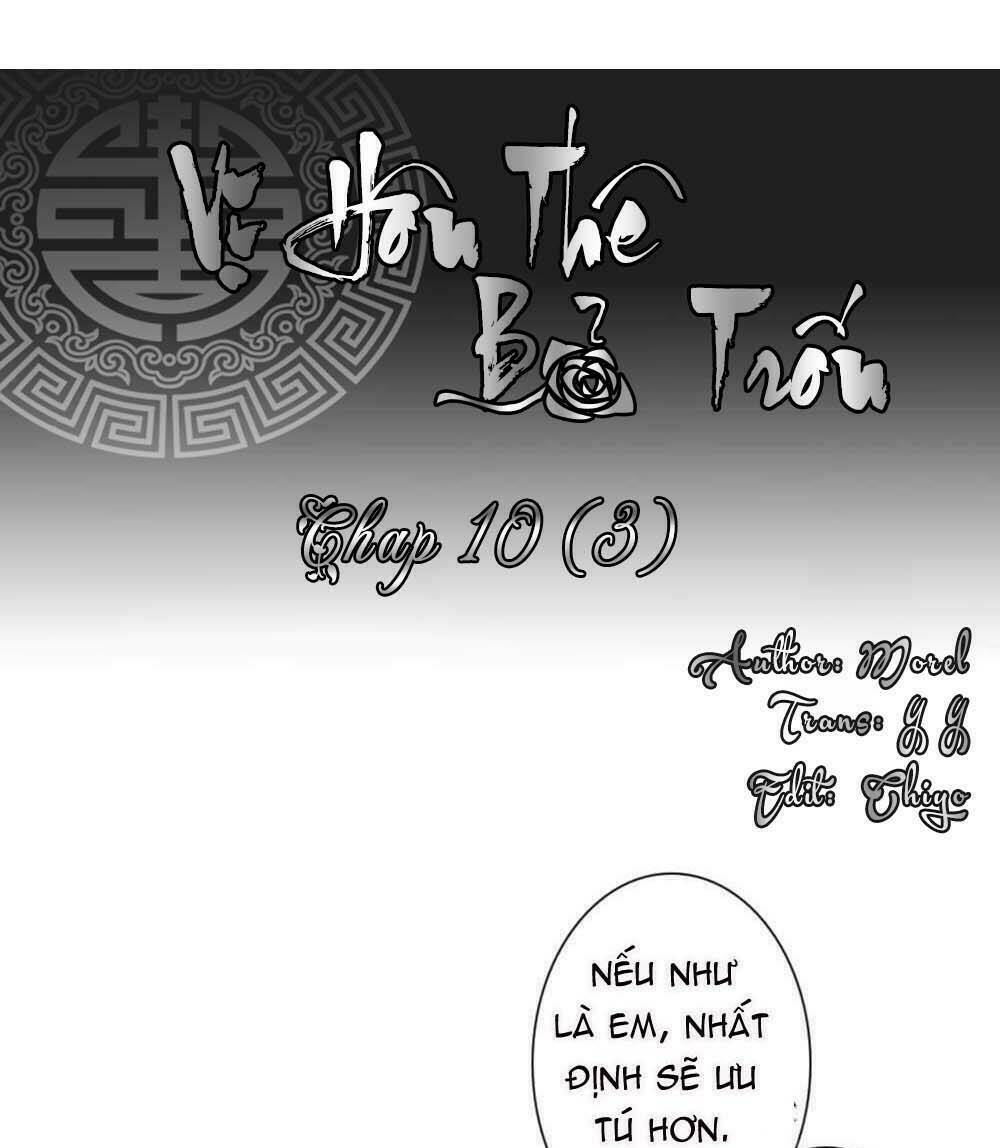 vị hôn thê bỏ trốn chapter 43 1