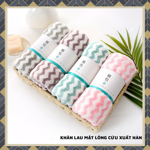 Set 5 Khăn Lau Mặt Lông Cừu Xuất Hàn