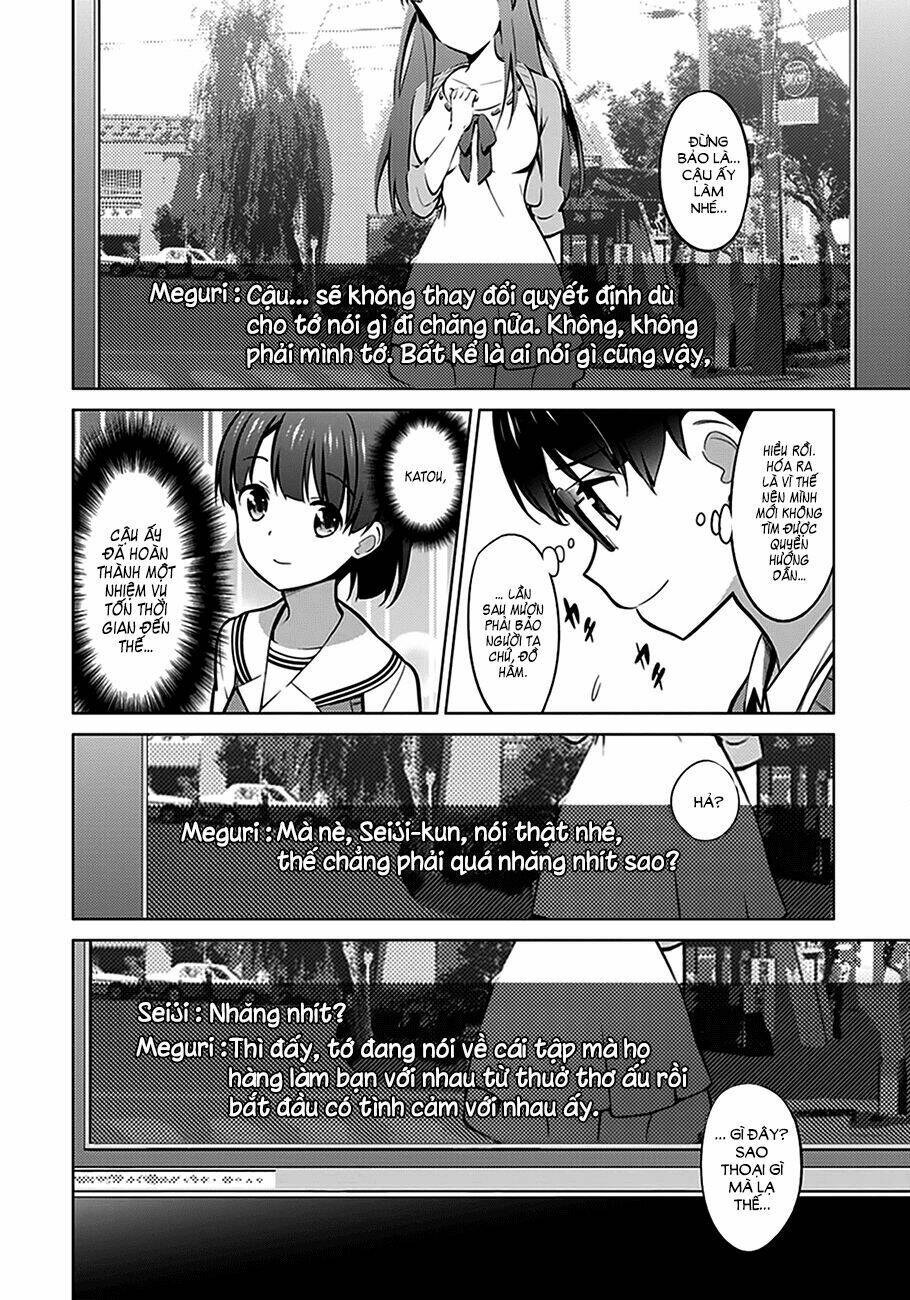 saenai kanojo no sodatekata - koisuru metronome chapter 19 30