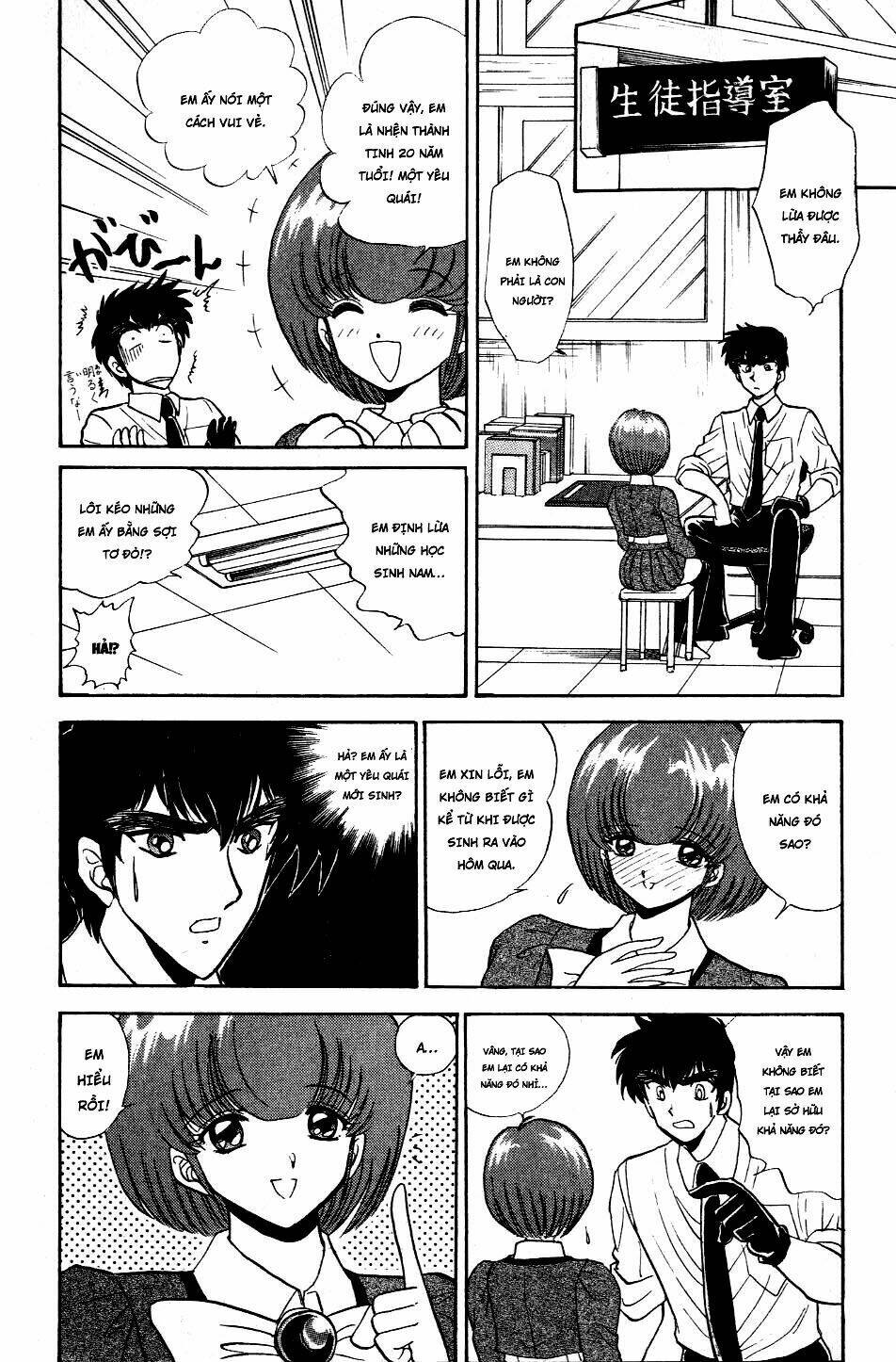 jigoku sensei nube - người thầy dũng cảm chapter 119 10