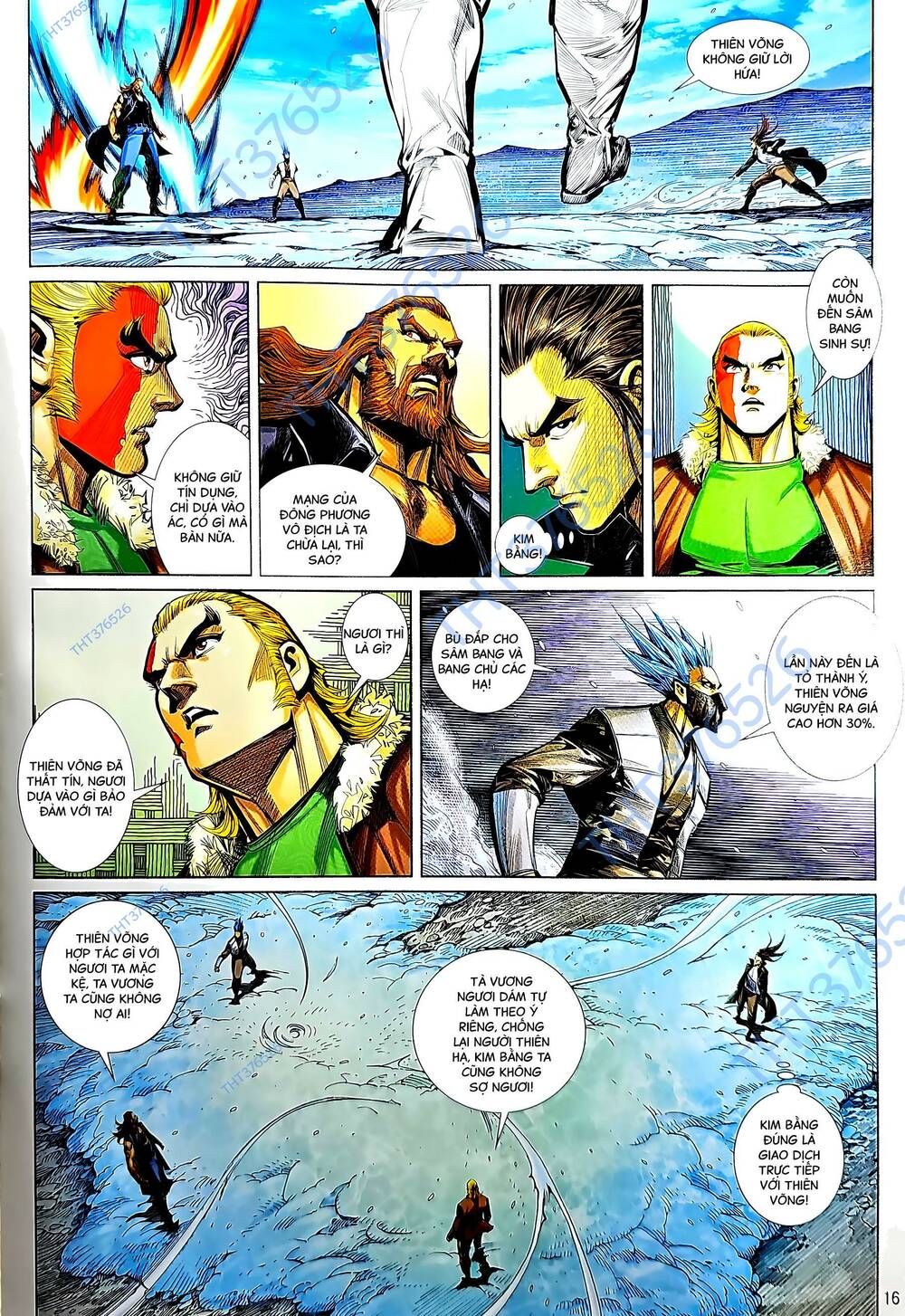 tân tác long hổ môn chapter 1228 16