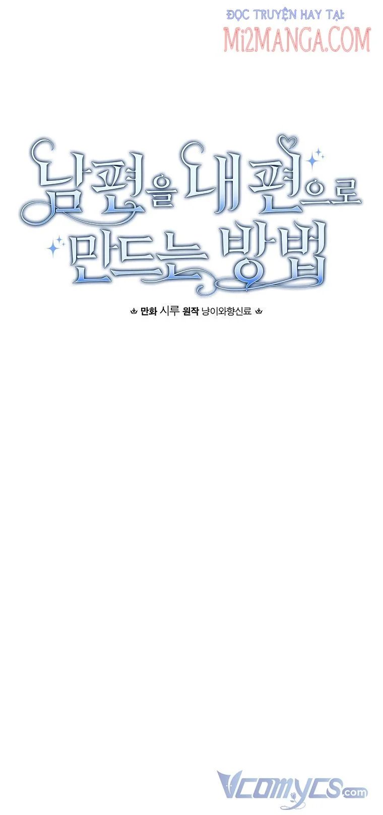 phương pháp khiến chồng đứng về phía của tôi chapter 4 7