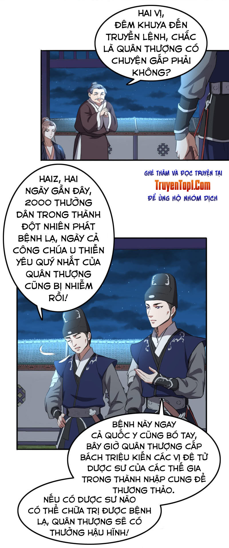 tà y cuồng thê chapter 79 6