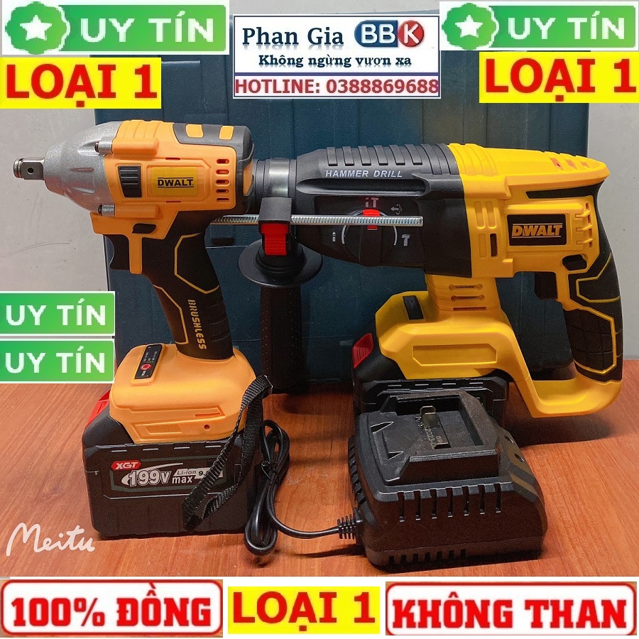 Bộ Combo Máy Khoan Đục Bê Tông Và Máy Siết Bulong - Bộ 2 Pin 15 Cell Động Cơ Từ Không Chổi Than - Bảo Hành 12 Tháng