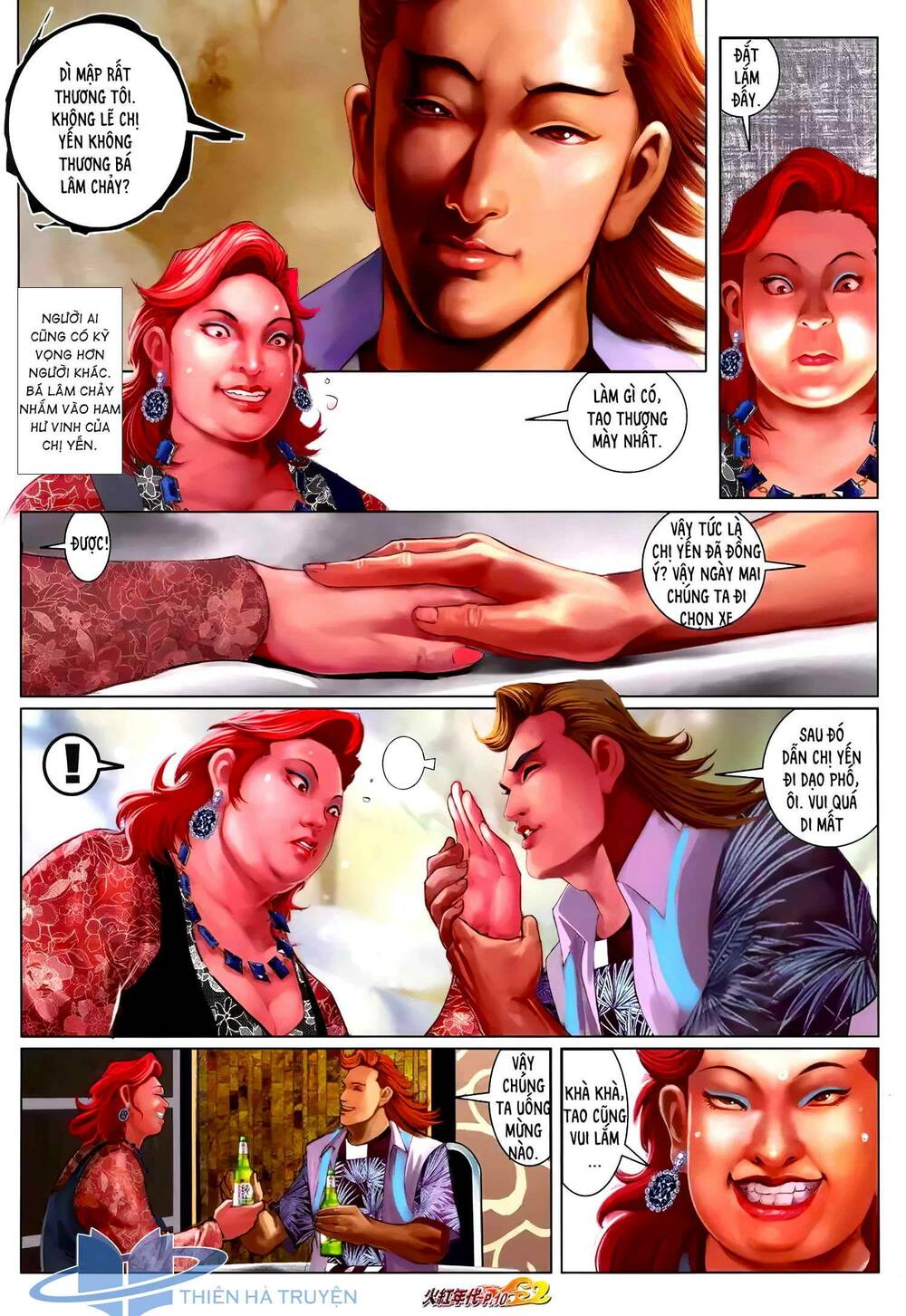 hỏa hồng niên đại hắc cốt đường chapter 1262 9
