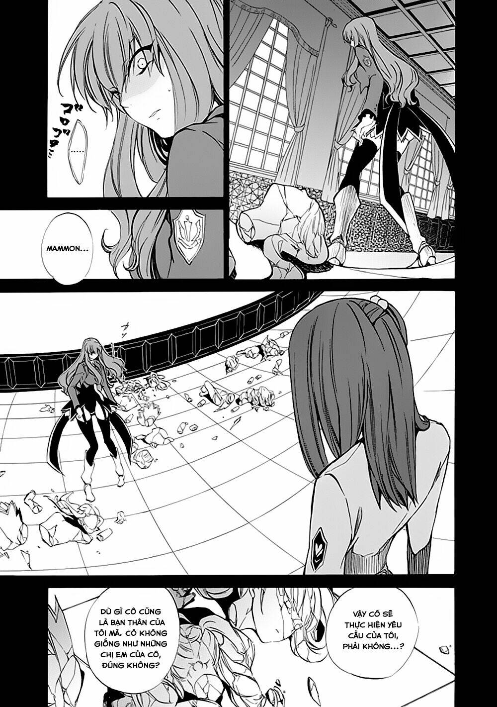 umineko no naku koro ni episode 4: alliance of the golden witch chapter 12 31