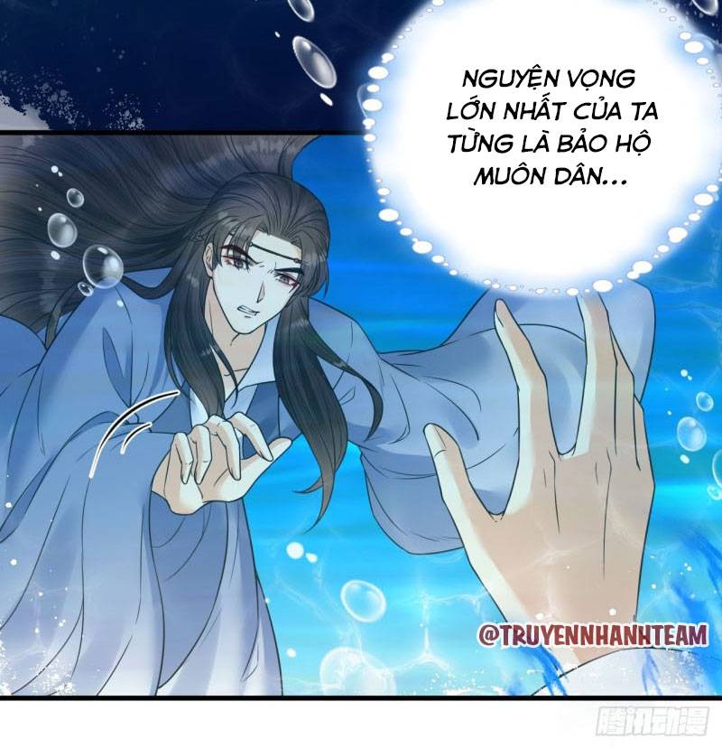lễ băng nhạc hoại chi dạ chapter 45 32