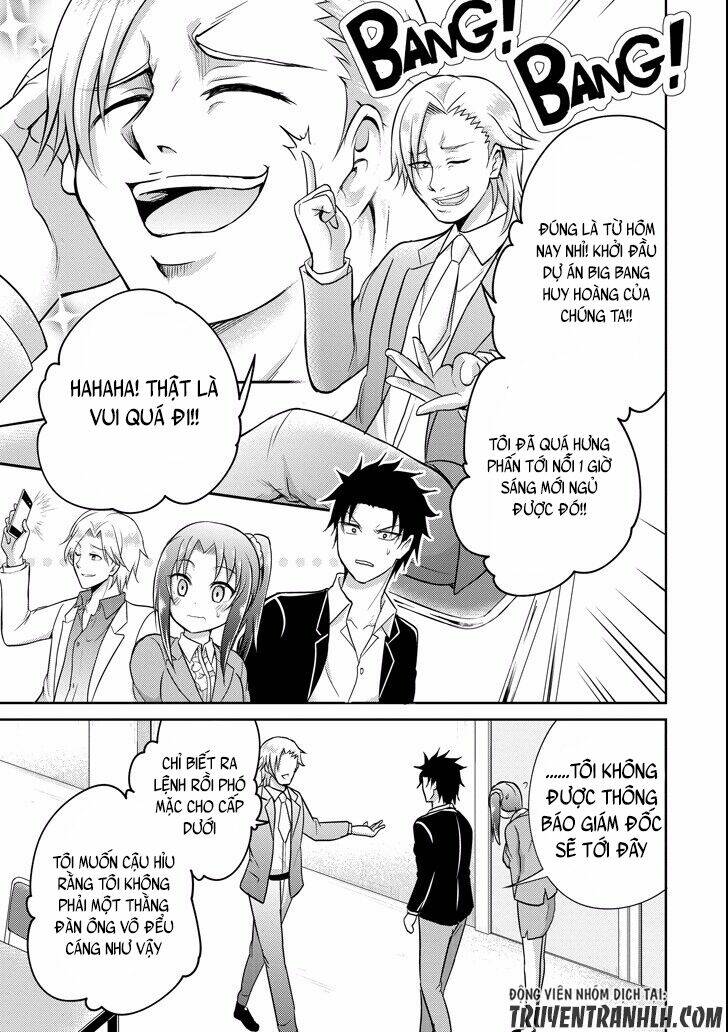 29 to jk chapter 8 13