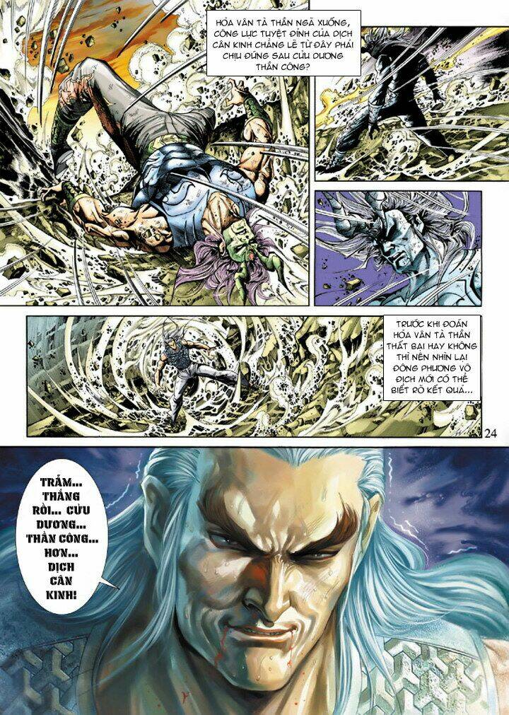 tân tác long hổ môn chapter 218 22