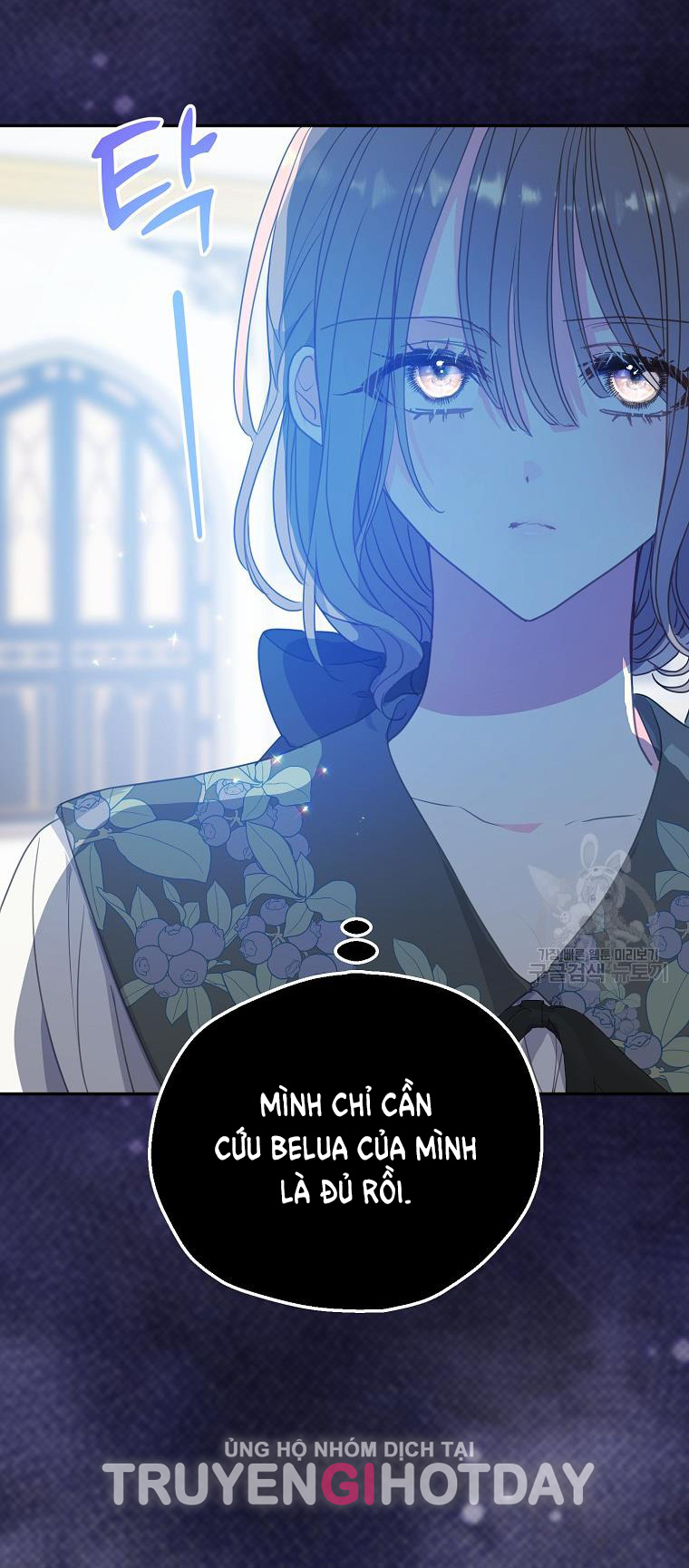 bệ hạ, xin đừng giết tôi!! chapter 106.2 11