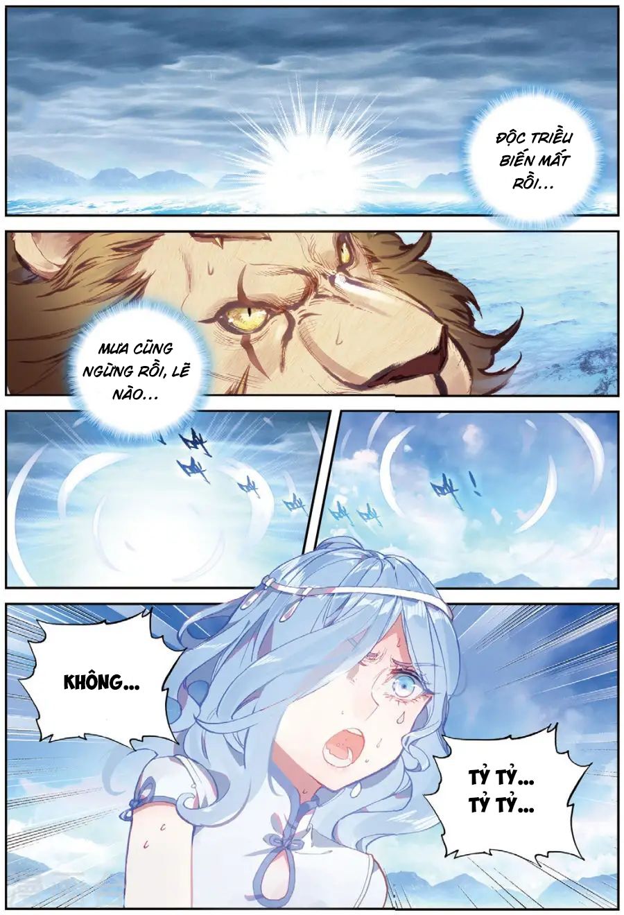 thế giới hoàn mỹ [m] chapter 95 2
