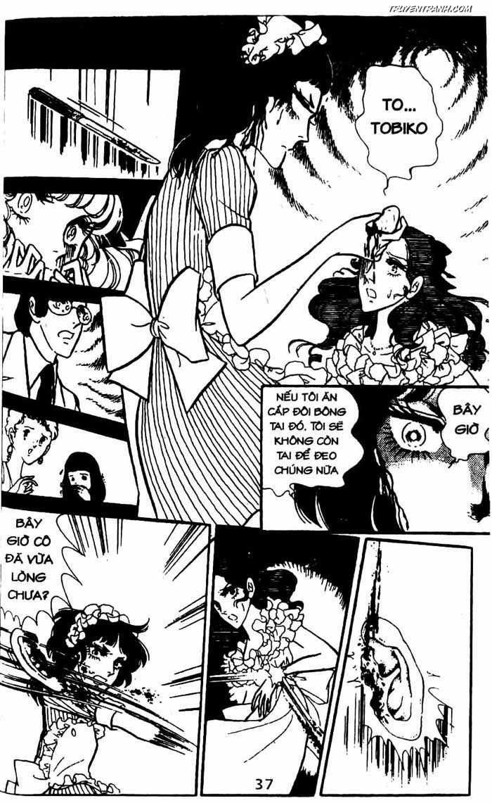 akuma no hanayome (bride of deimos) chapter 7.1 38