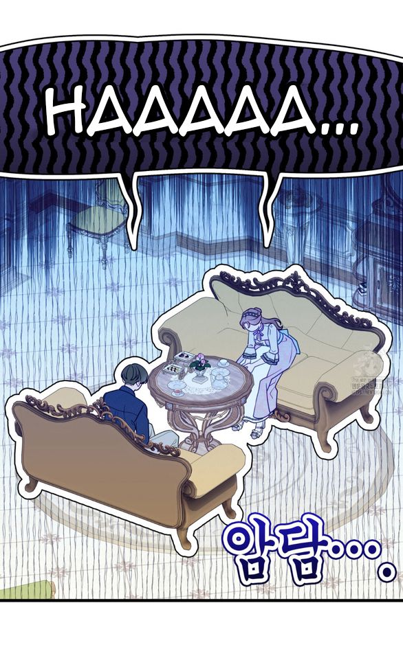 Tôi Sẽ Biến Anh Ta Từ Một Con Chó Điên Thành Một Chàng Quý Tộc chapter 48.2 12