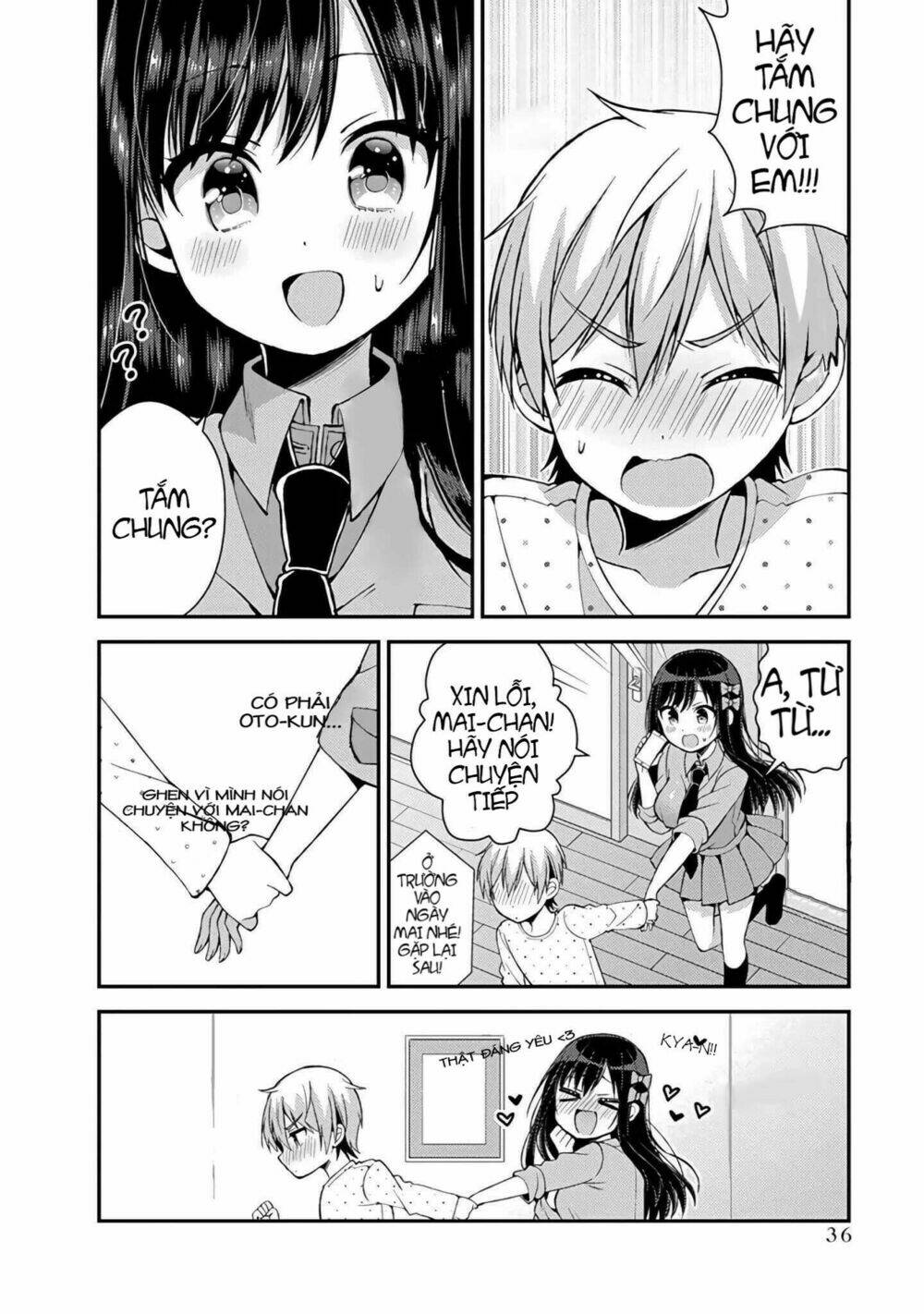 futaba-san chi no kyoudai chapter 12 7