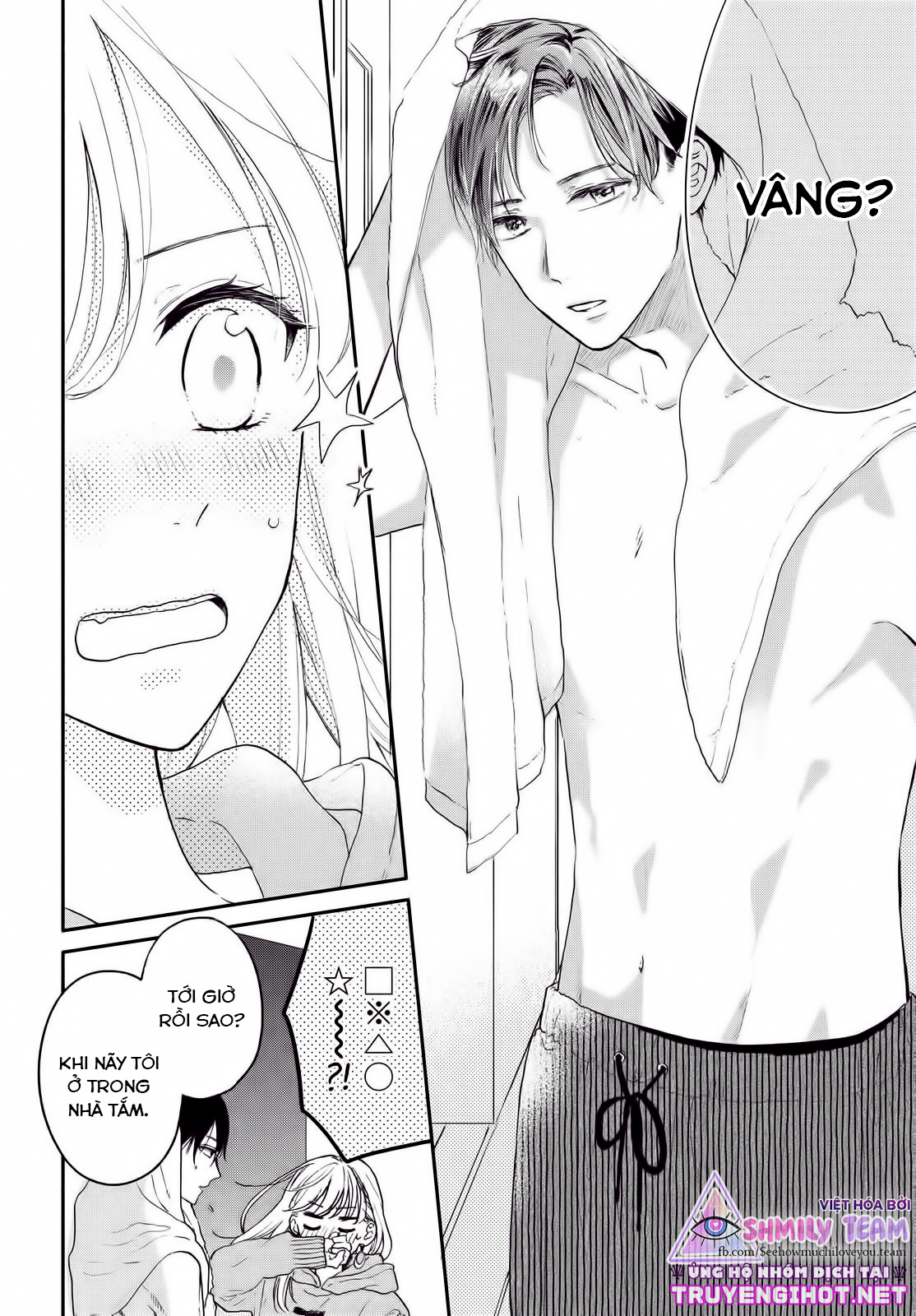 anh chàng nhà bên chapter 1.1 23