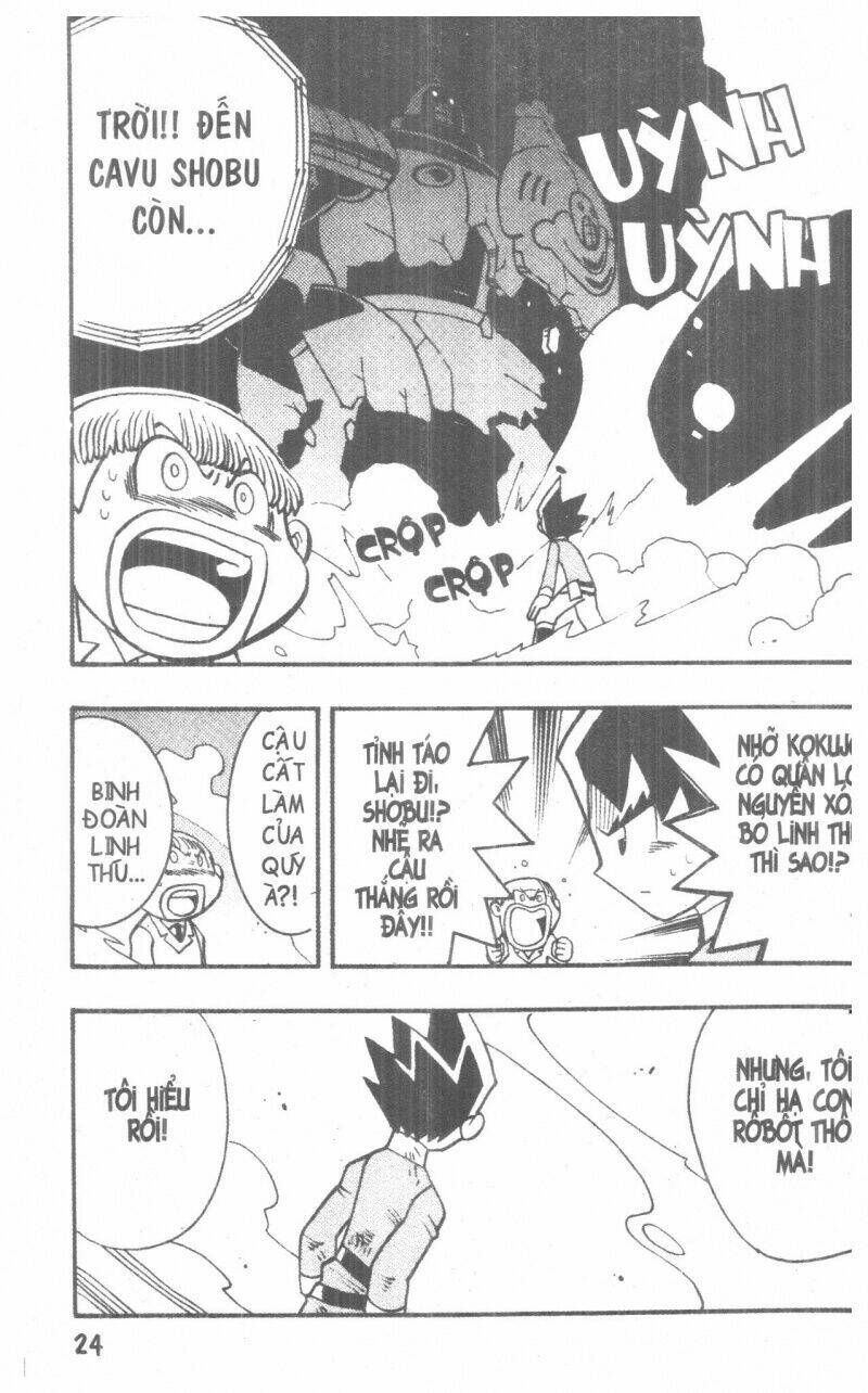 duel masters chapter 6 22