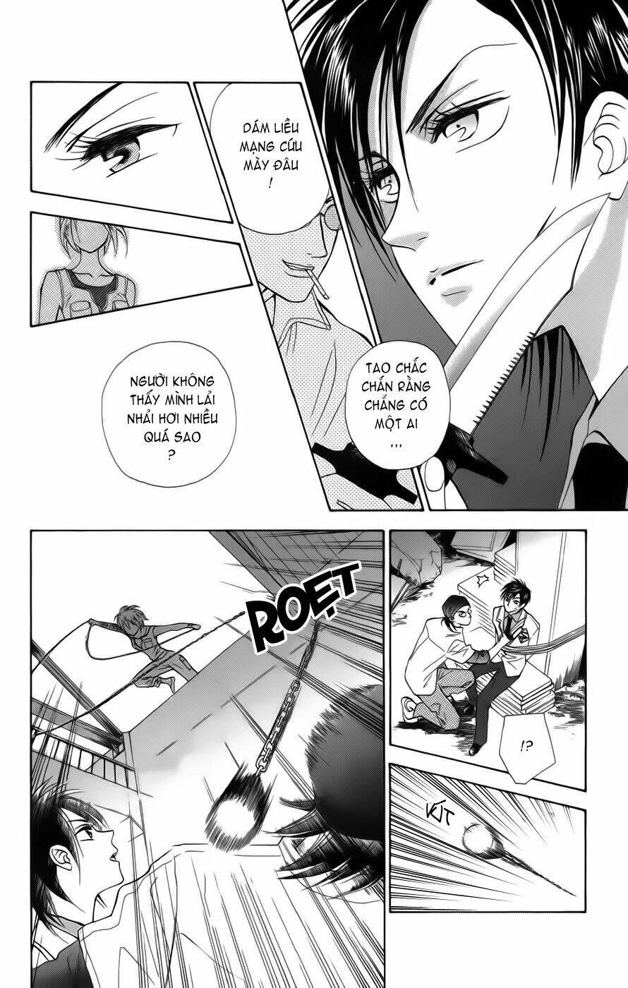 grand sun chapter 1 43