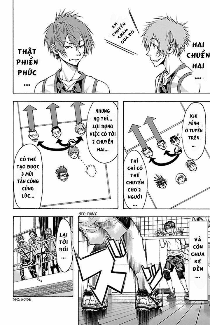 harigane service chapter 23 7