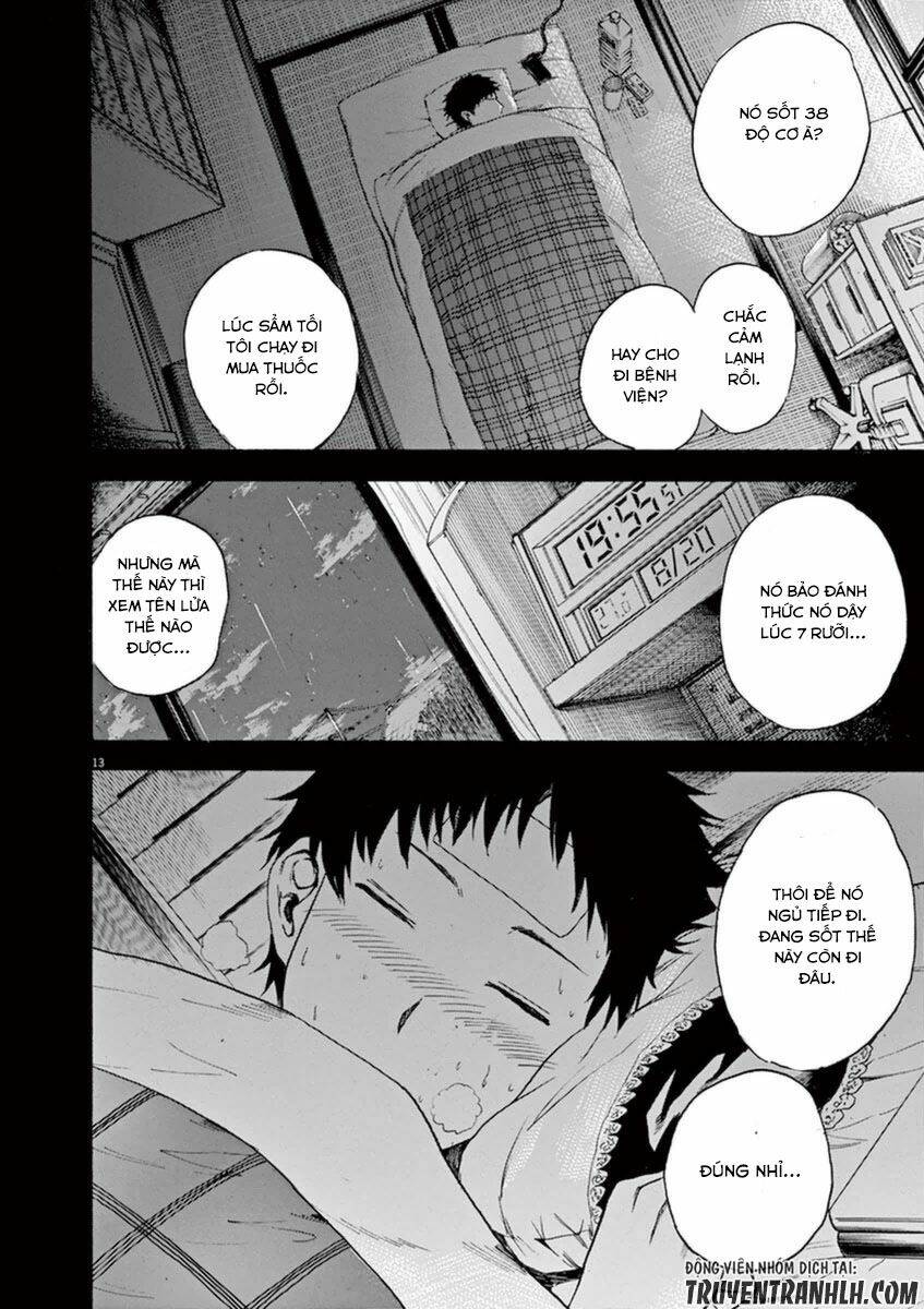 hachigatsu no ghost chapter 8 12