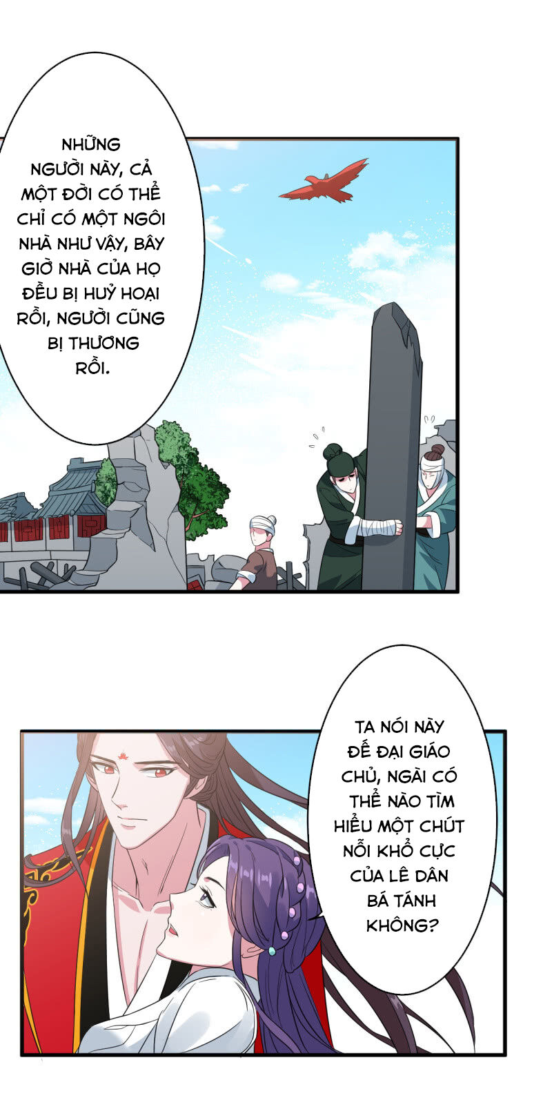 tà y cuồng thê chapter 100 24