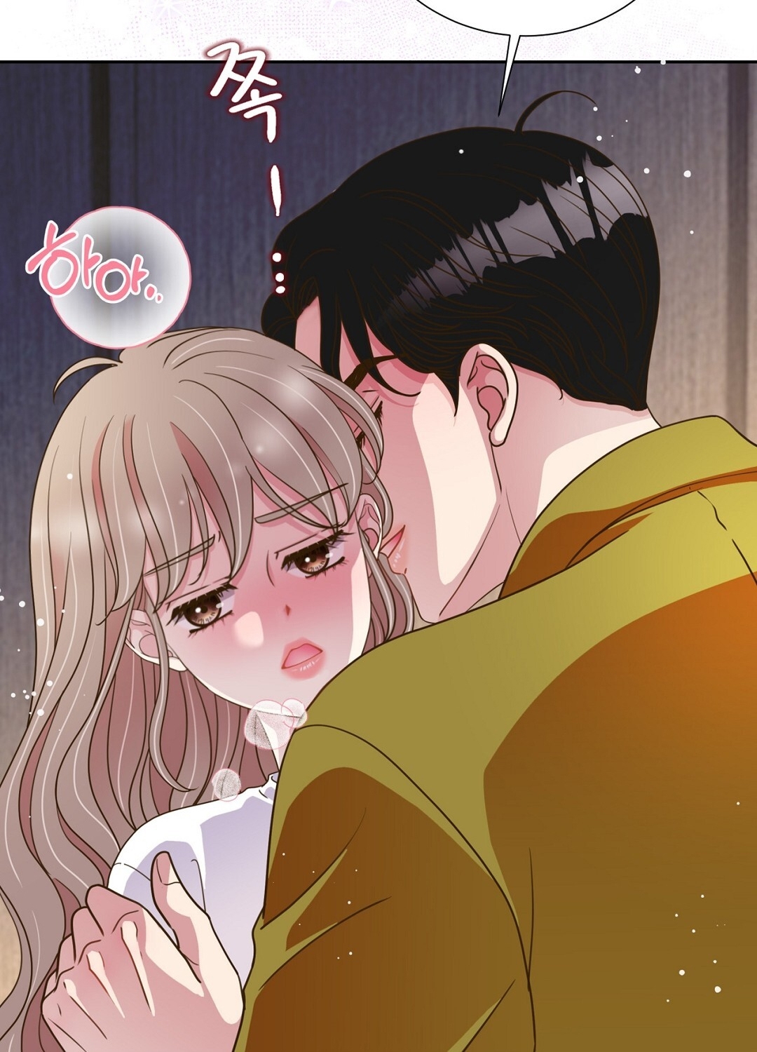 [18+] trải nghiệm thân mật với bạn của anh trai chapter 24.1 39