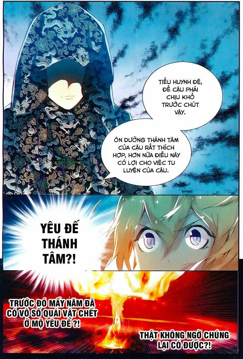 già thiên chapter 43 8