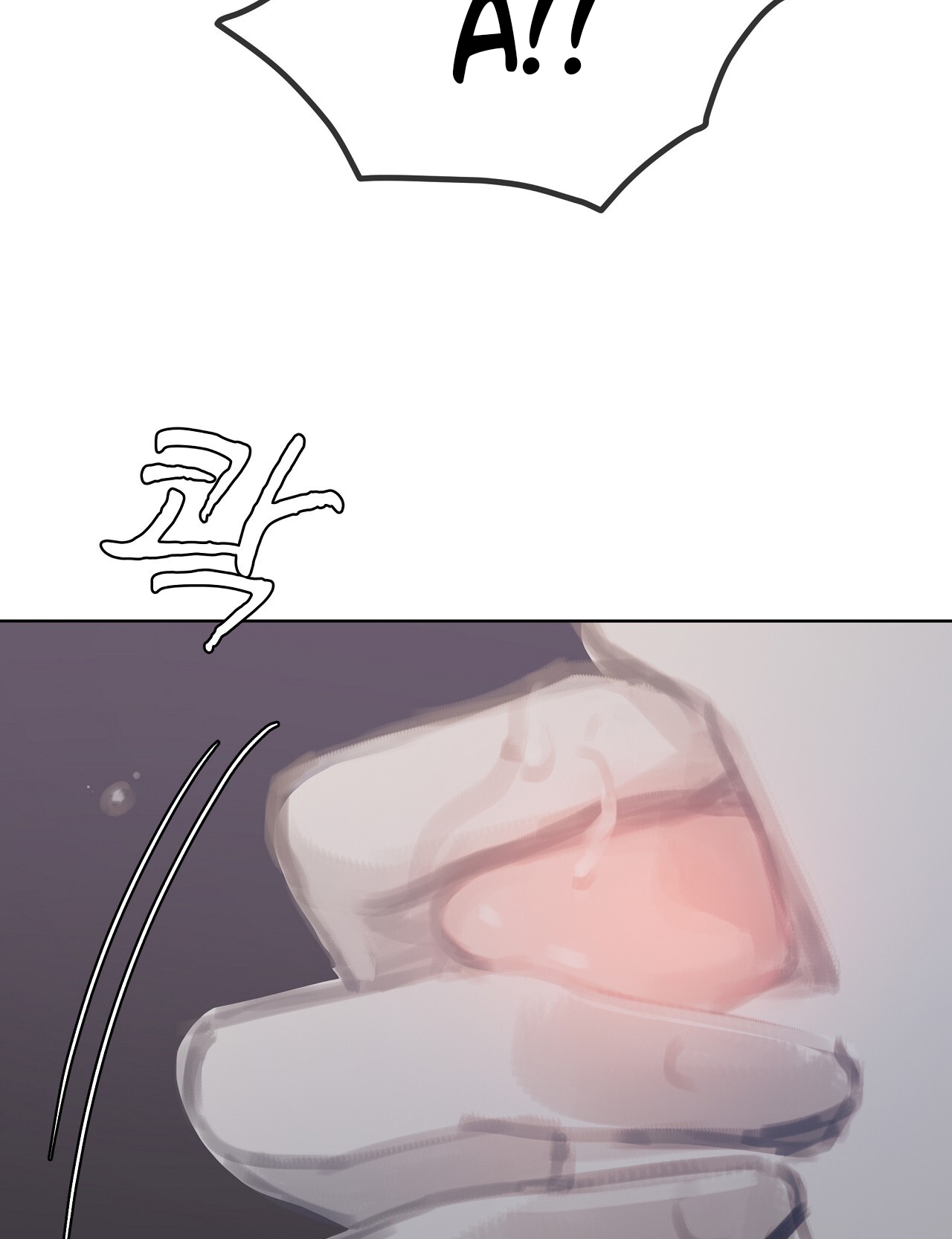 doppio senso chapter 77.2 37