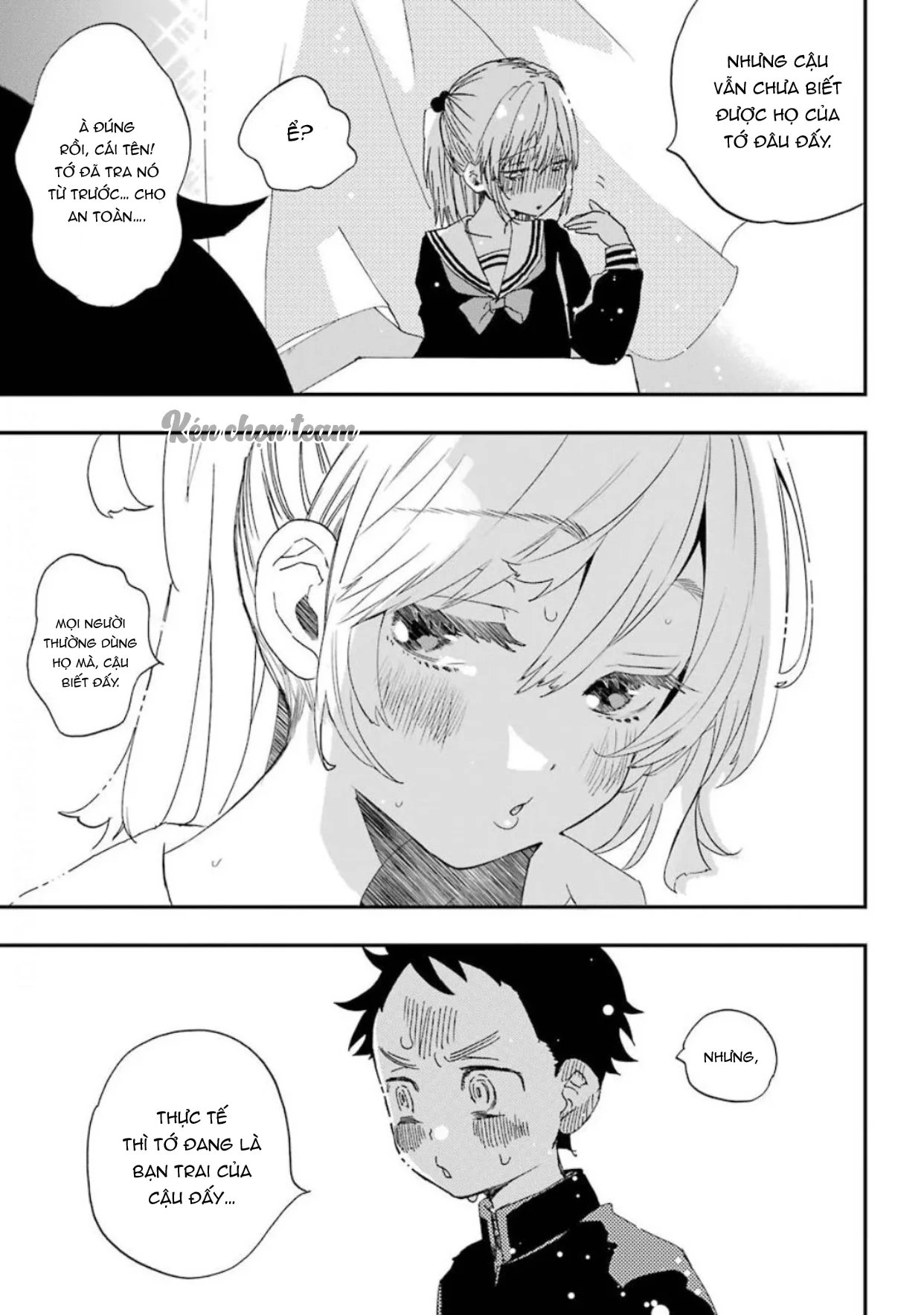 lần đầu của suwa - san chapter 1 31