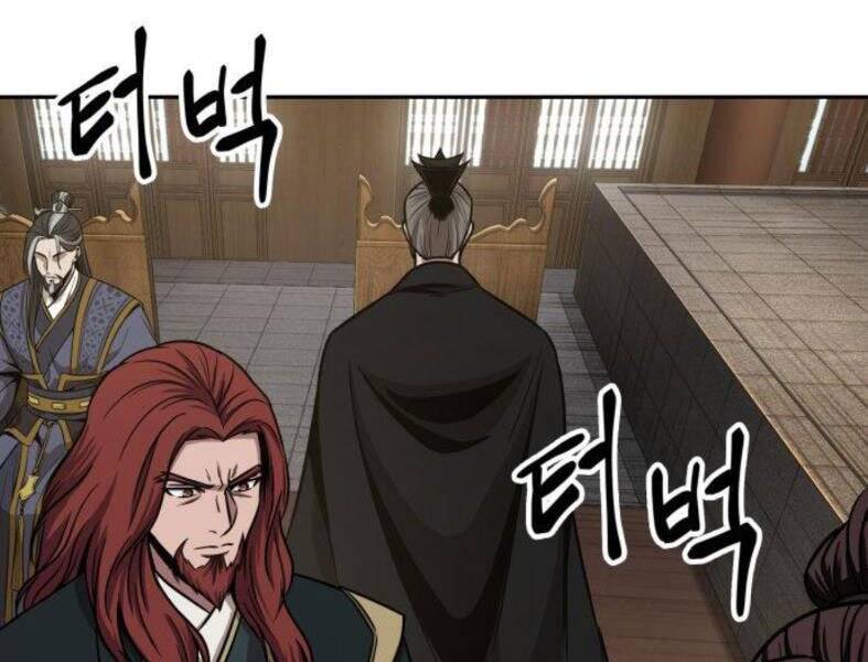 Ngã Lão Ma Thần Chapter 103 - Trang 170