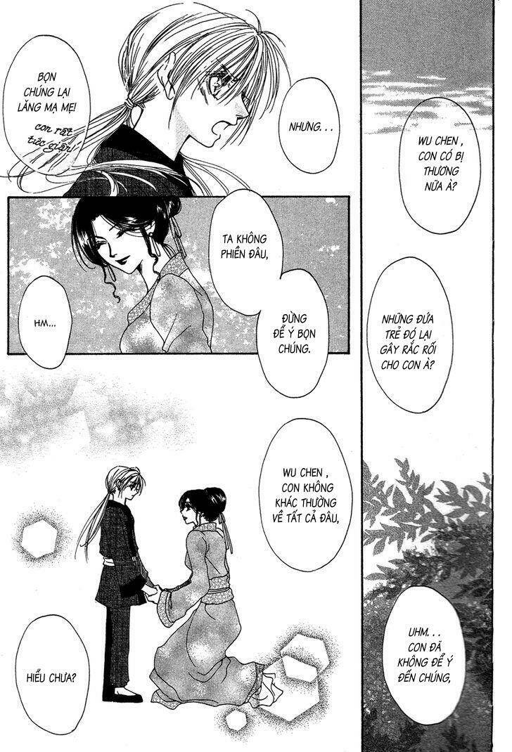 tao tie jie (tế sơn thần) chapter 5 15