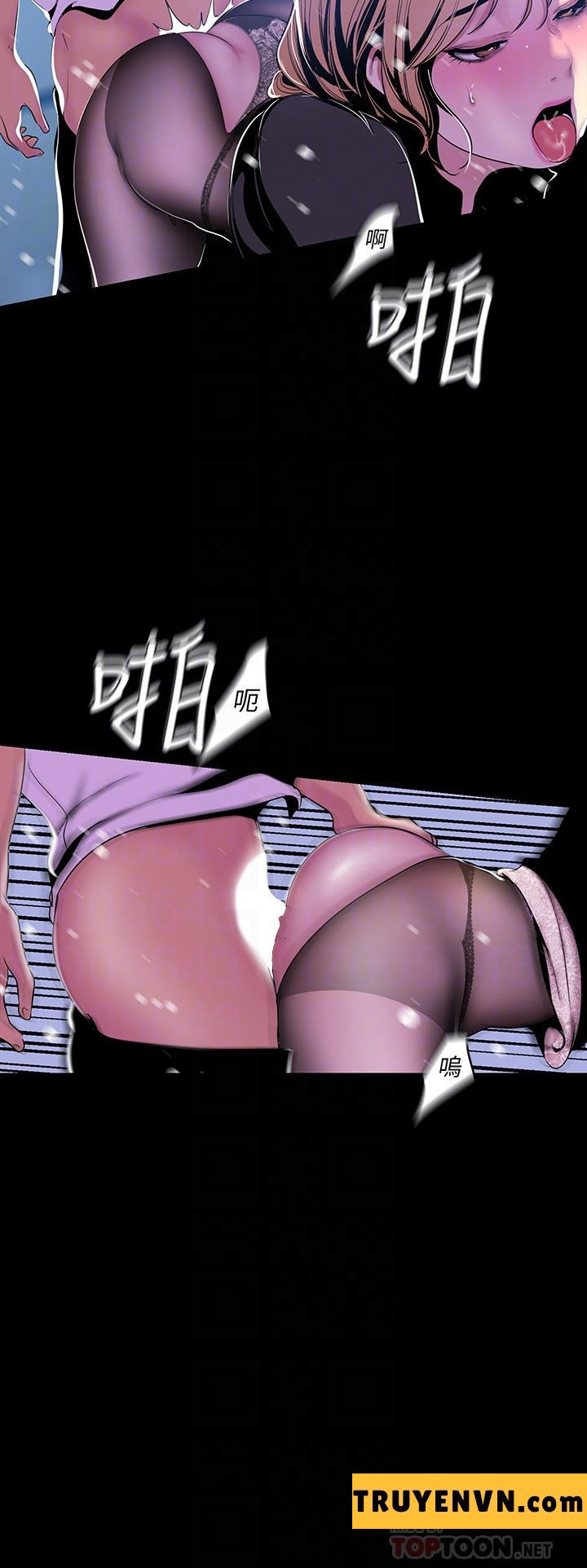 một thế giới mới tuyệt vời chapter 51 21