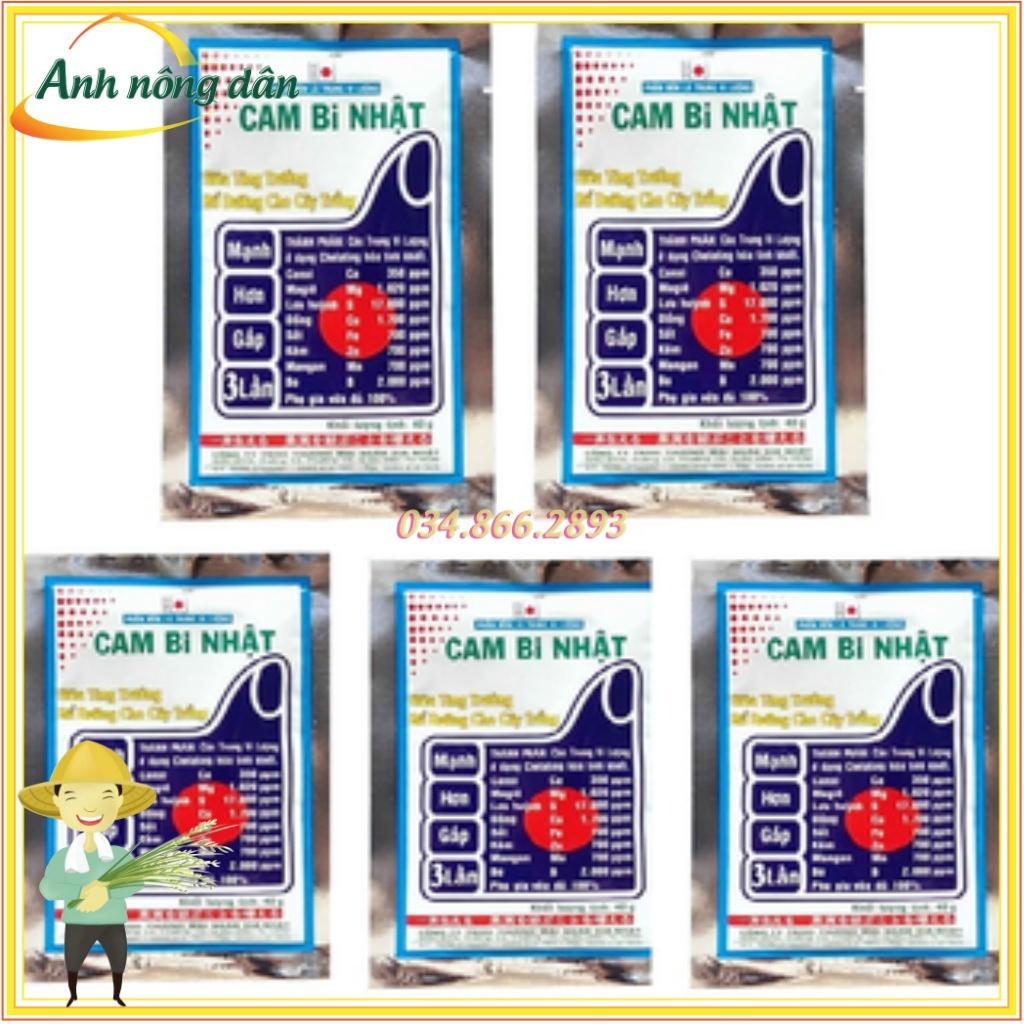 Bộ 5 gói Phân bón vi lượng CAM Bi Nhật Bản - Gói 40g - giàu dinh dưỡng chuyên cho hoa cây cảnh