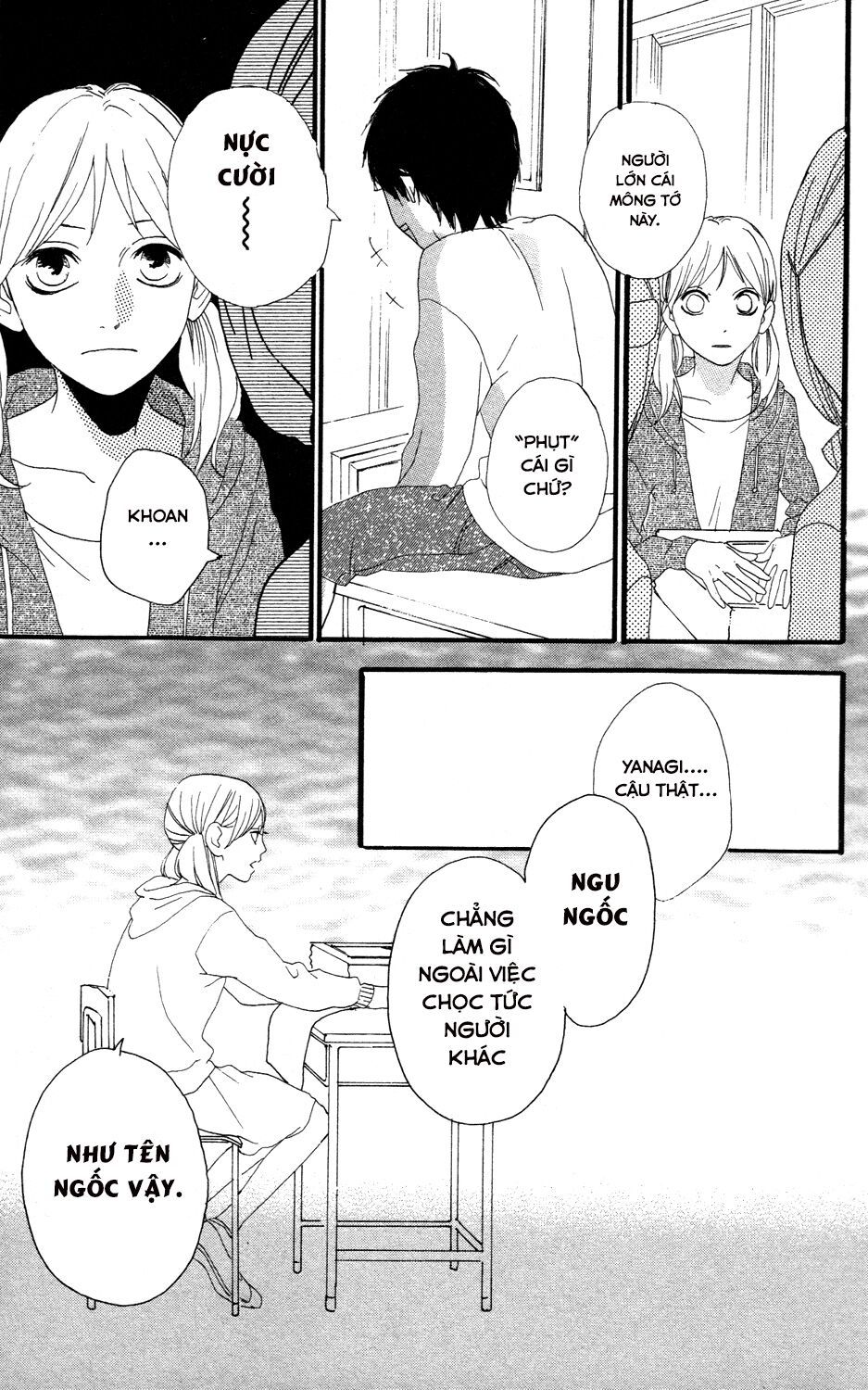 sugars (yamamori mika) chapter 8 13