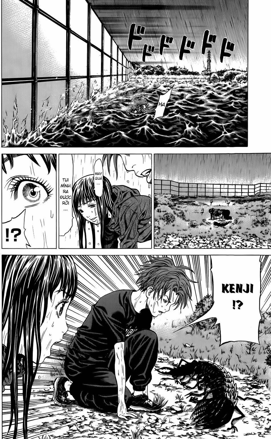 hakaijuu chapter 18 30