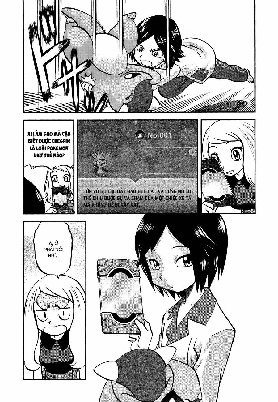 thú cưng đặc biệt xy chapter 4 12