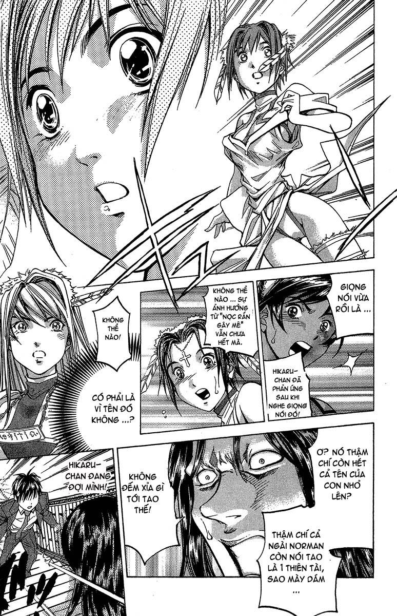 doll gun chapter 14 19