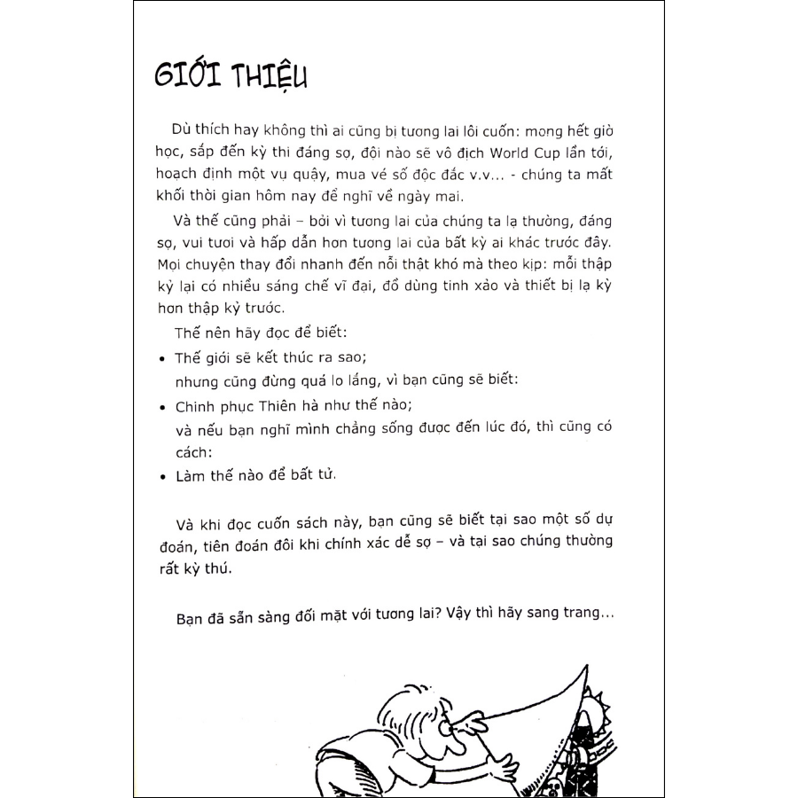 Tương Lai Bố Tướng