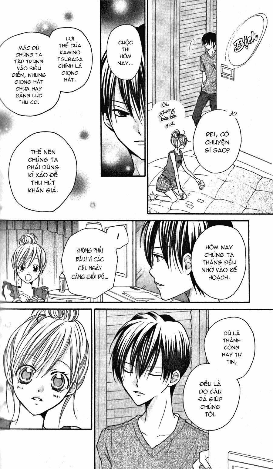 crash! chapter 18 10