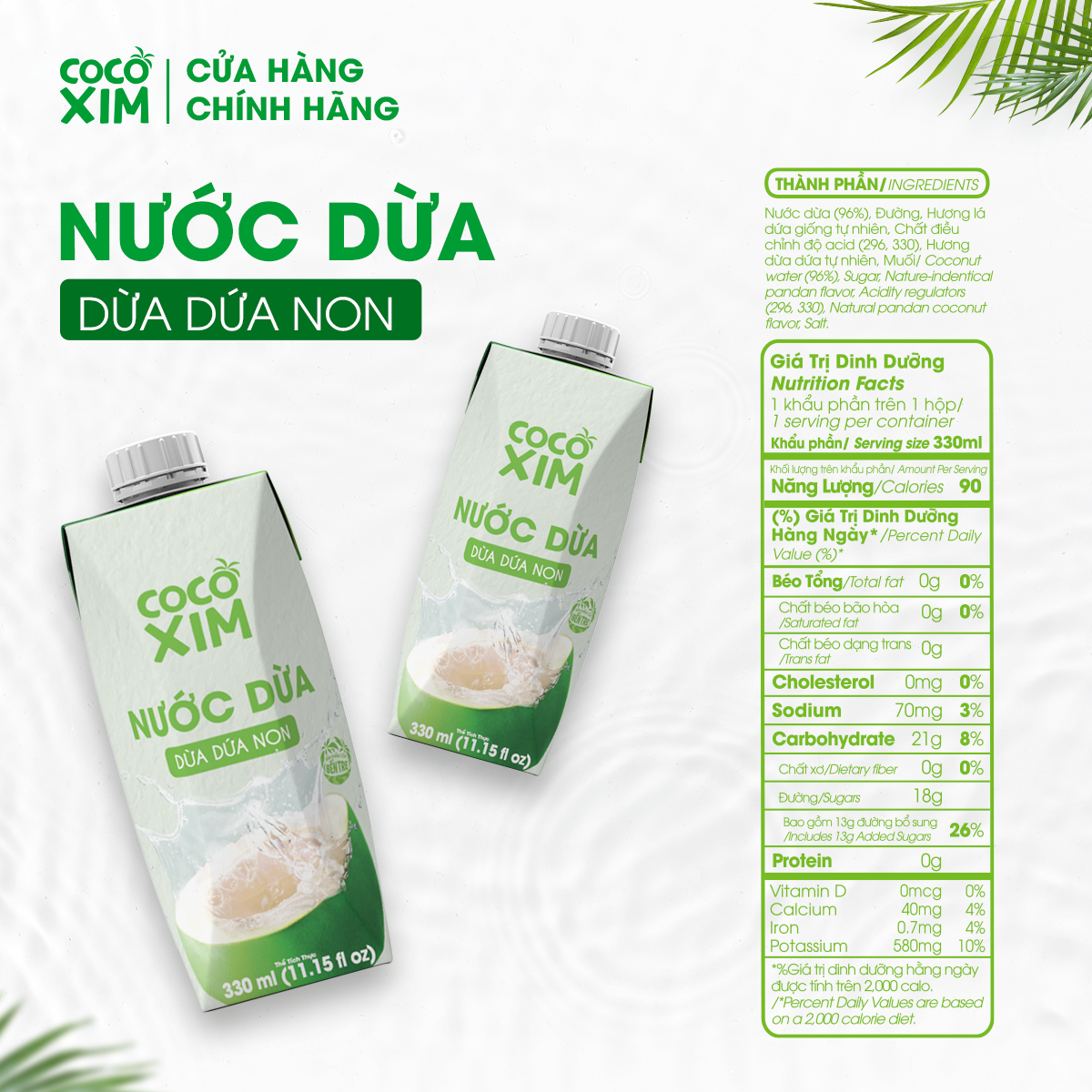 Thùng 24 Hộp Nước dừa đóng hộp Cocoxim dừa dứa non dung tích 330ml/Hộp